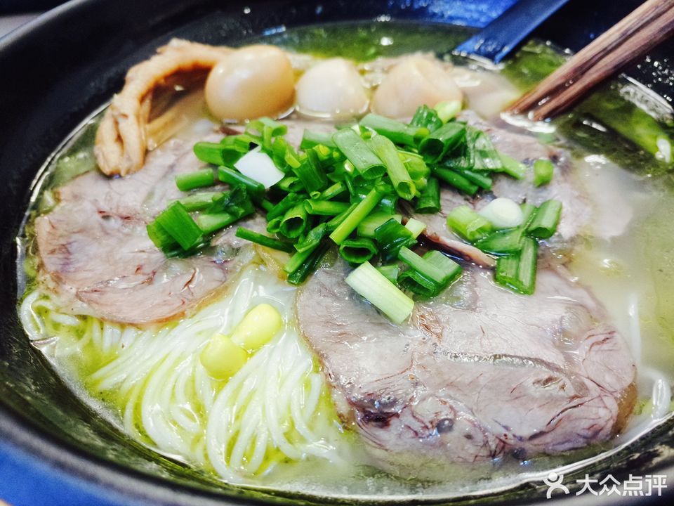 藤椒牛肉米线图片