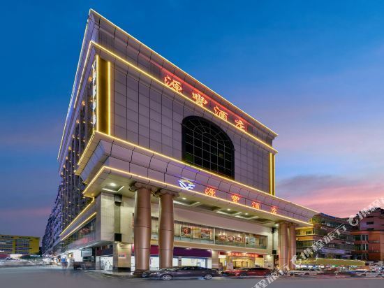 源丰酒店地址(位置,怎么去,怎么走,在哪,在哪里,在哪儿):深圳市龙岗区