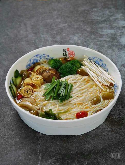 泡椒鱼丸火锅米线图片