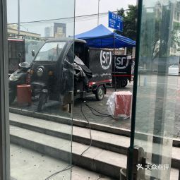 顺丰速运快递服务 t018a9d6c21b894aca7.jpg