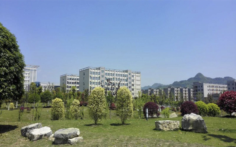 遵义医学院(新蒲校区)