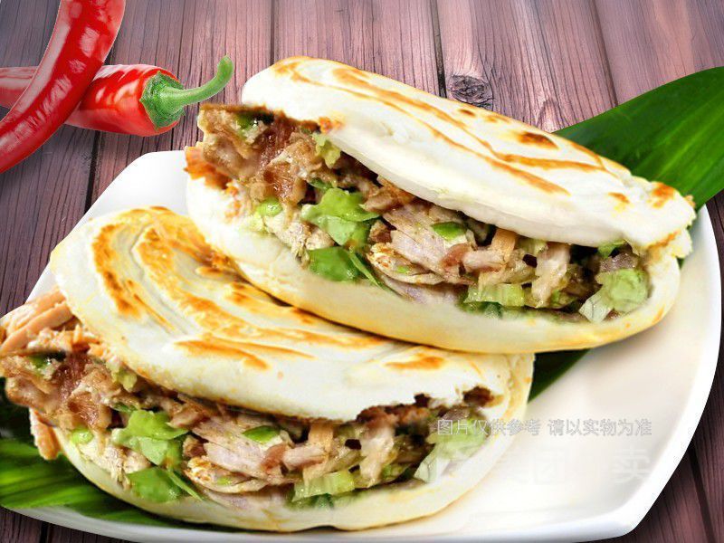 福鼎肉片与土耳其肉夹馍中骏店