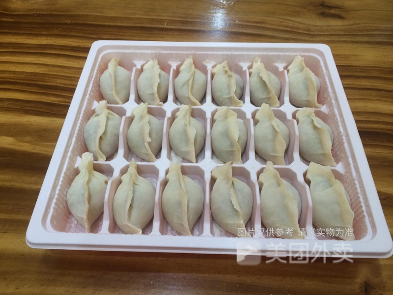 玮强手工水饺