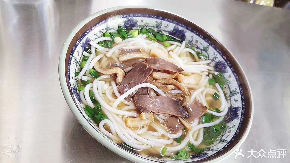 桃花酒坊福鼎店