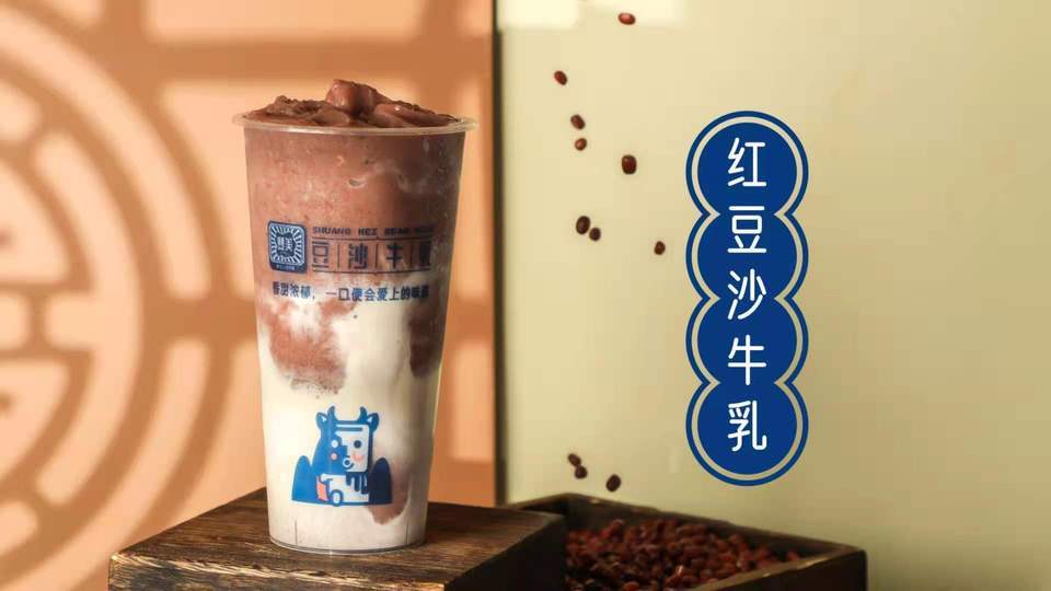 双美豆沙牛乳益友店