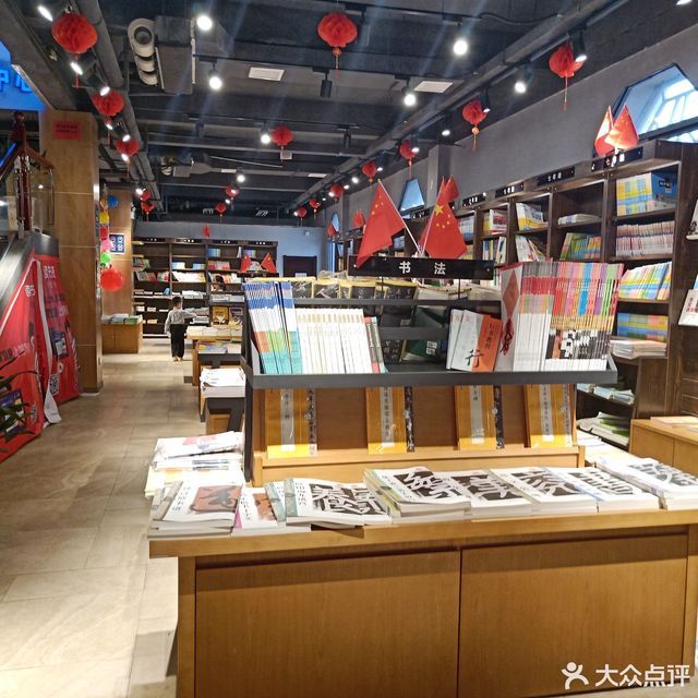 查看宜春新華書店_360地圖搜索結果列表