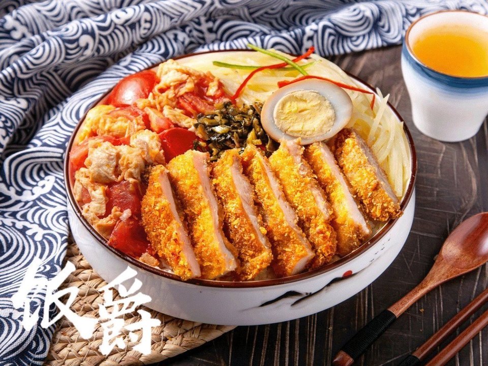 饭爵便当步行街大食堂