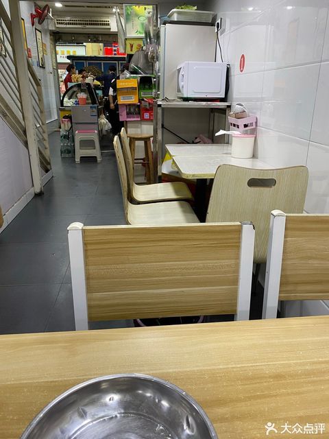 标签:餐饮快餐粉面馆川菜餐馆小吃重庆酸辣粉酸辣粉