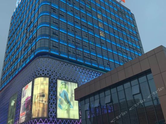 全季酒店(重庆江北机场店)图片