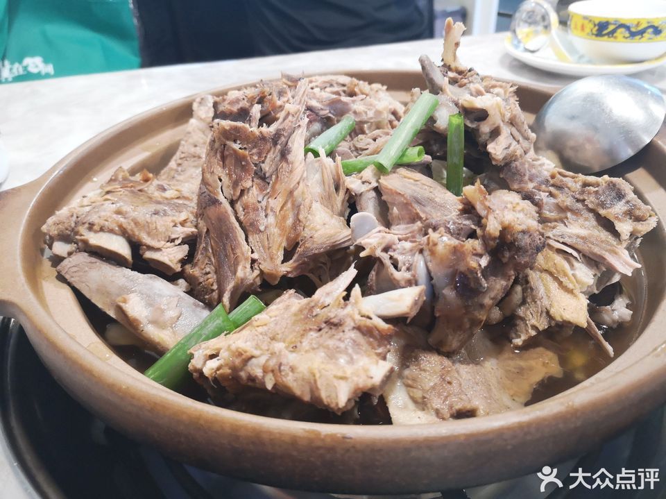 邻大妈骨头锅空中花园店