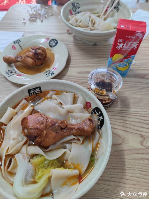 【独一无二板面王】地址,电话,路线,周边设施_360地图