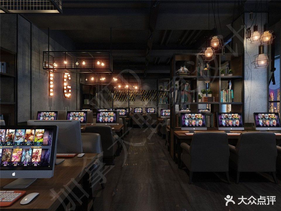 魔豆网咖(金海岸店)图片