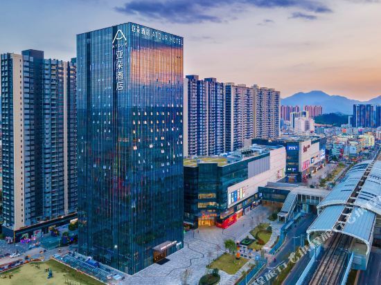 惠州仲恺天益城亚朵酒店图片