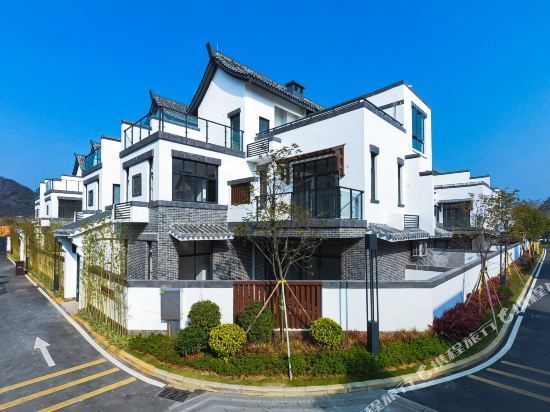 倚峦风吕温泉度假别墅