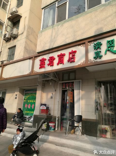 查看澳门网站游戏电子平台【输入网址:yb①⑤⑨·com
