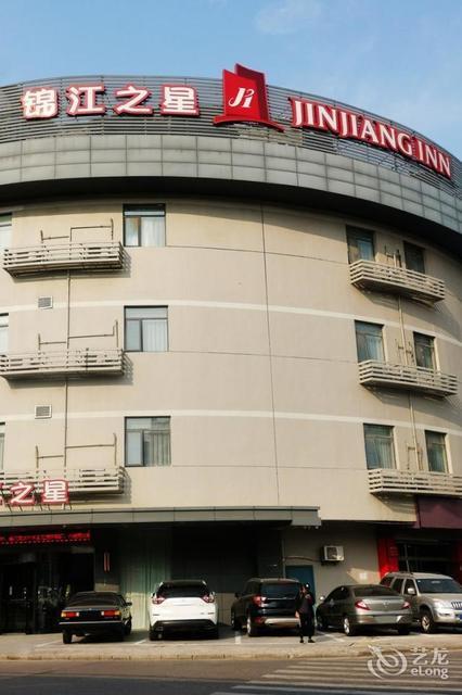 崔圩楼外楼大酒店