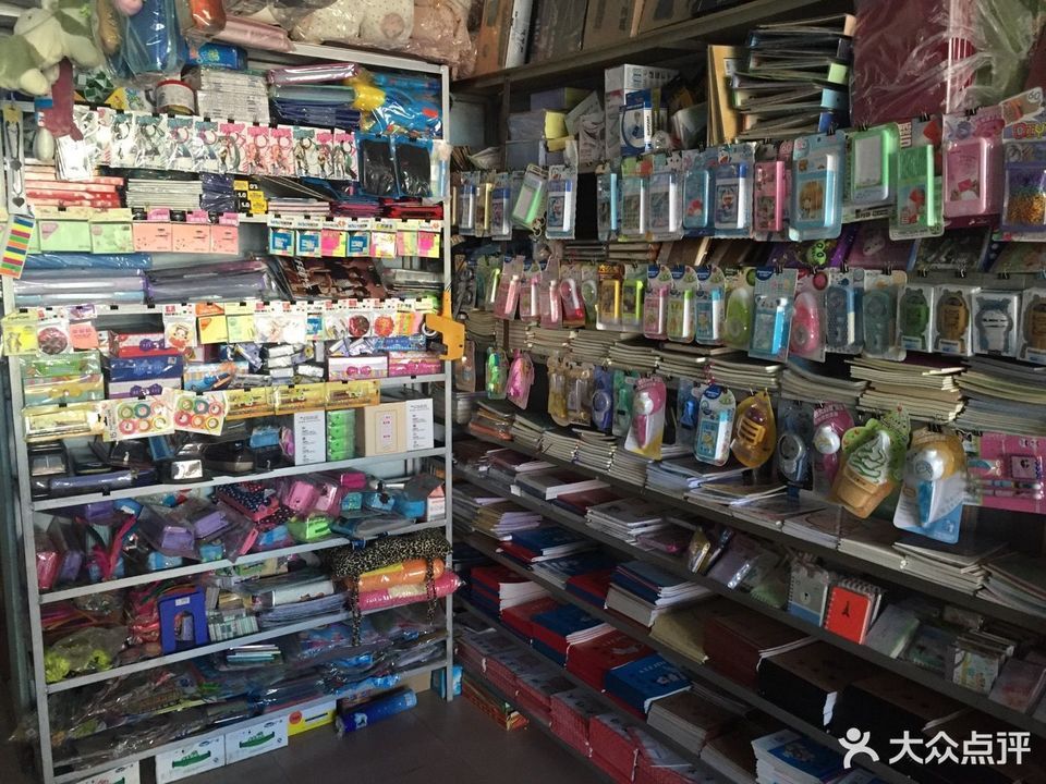 松原母婴商店（皇家孕婴加盟下来大概多少钱） 松原母婴市肆
（皇家孕婴加盟下来大概多少钱）《松原市孕婴店》 母婴知识