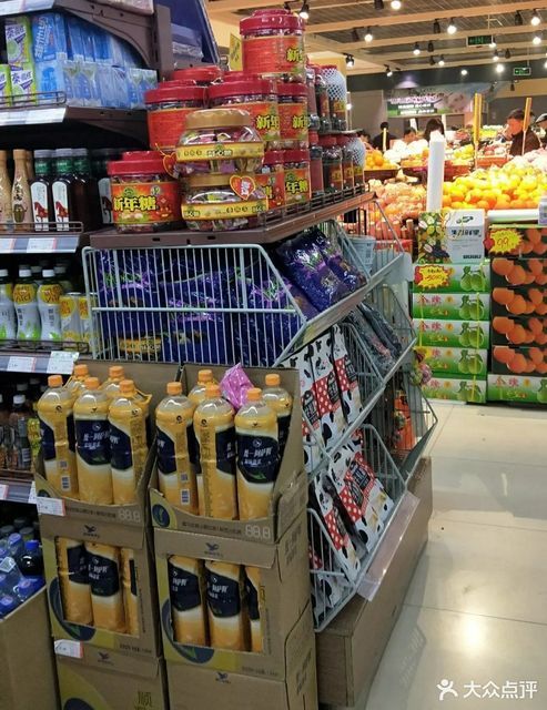 宜昌北山超市图片