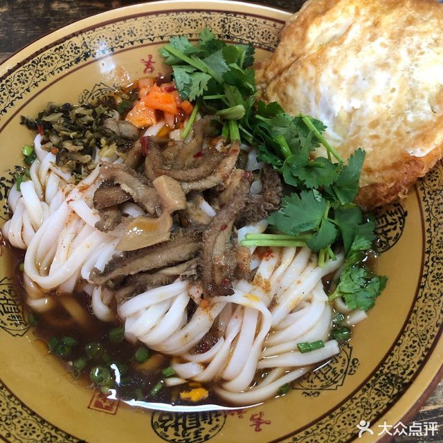 红烧牛杂粉图片