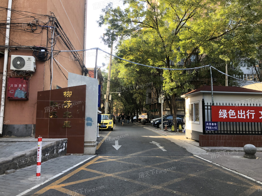 查看北京市朝阳区左家庄北里_360地图搜索结果列表