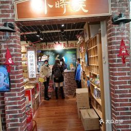 t018b72b1a034bcdb41.jpg