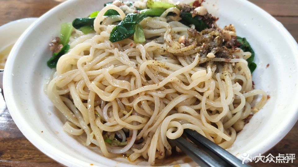 老开封油泼面宋城路店