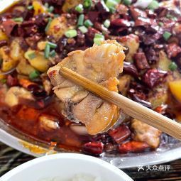 正宗新疆大盘鸡沙小店