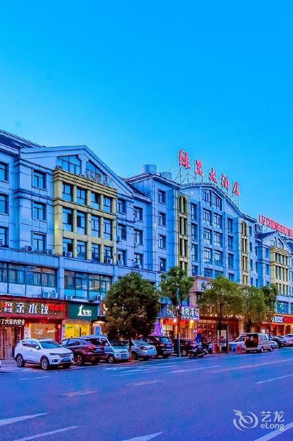 义乌新光汇旁边的酒店图片