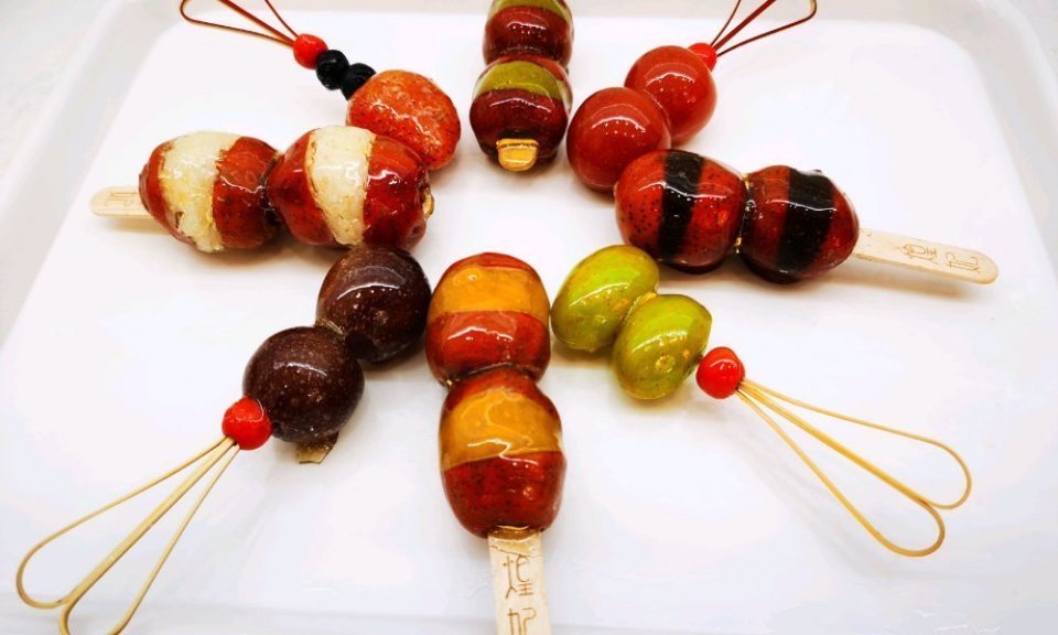 煌妃冰糖葫芦炒酸奶