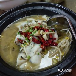 鱼米之湘潭中店