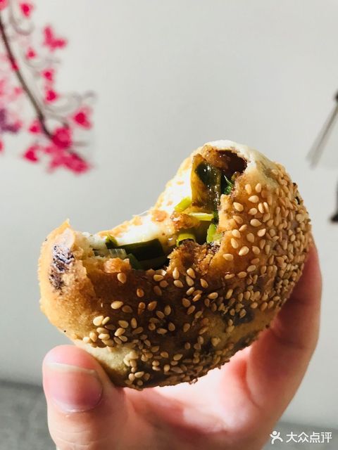 温记永泰葱饼鼓山店