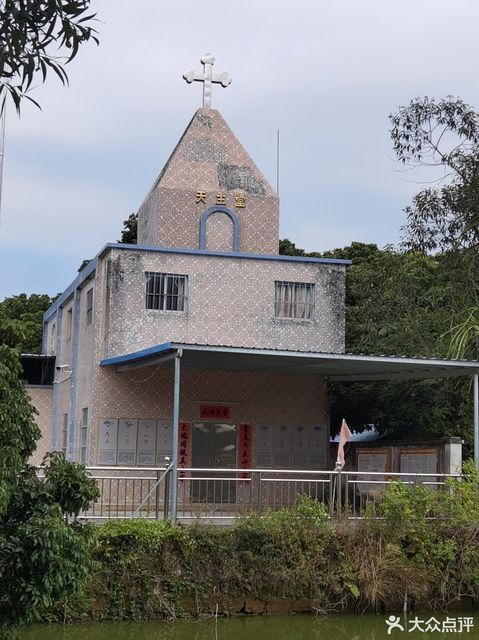 惠陽區秋長鎮新塘村