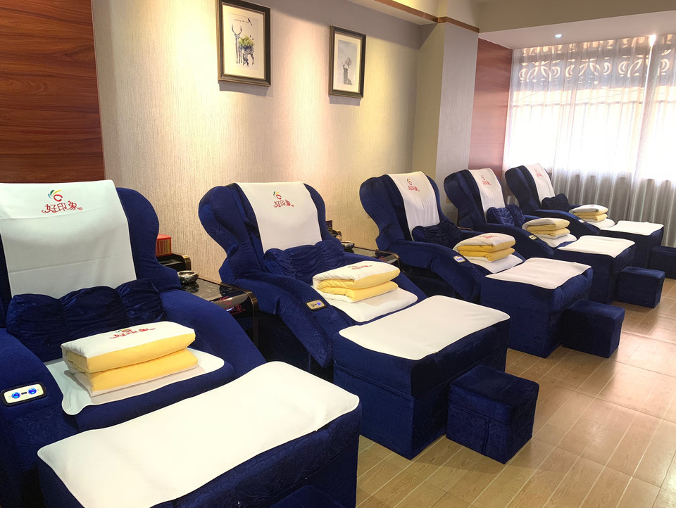 好印象足浴城图片