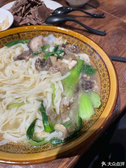 金华特色牛杂面