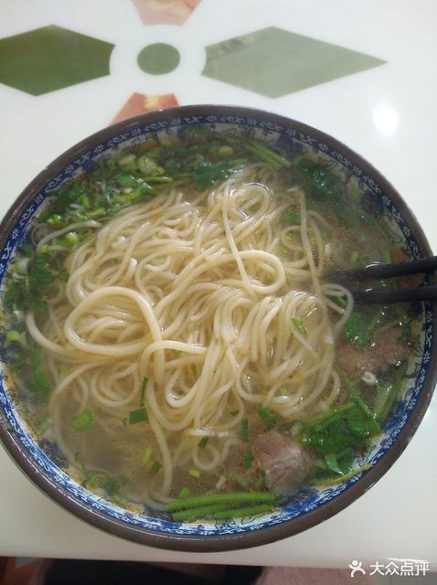 兰州马家拉面