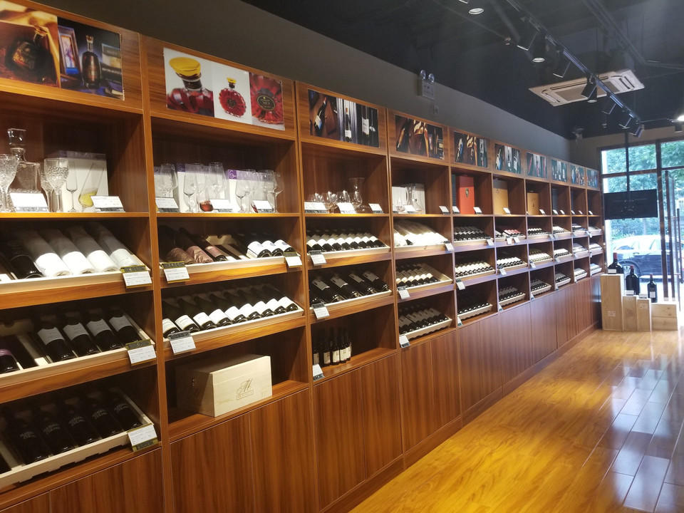 小商品批发零售