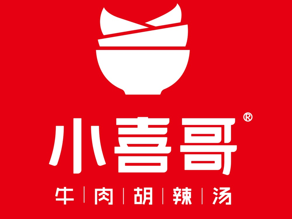 【小喜哥牛肉胡辣汤(郑州店)】地址,电话,路线,周边设施_360地图