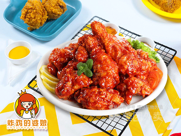 炸鸡的婆娘韩式馆