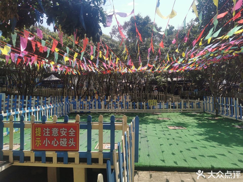 查看南澳七娘山野炊山庄_360地图搜索结果列表