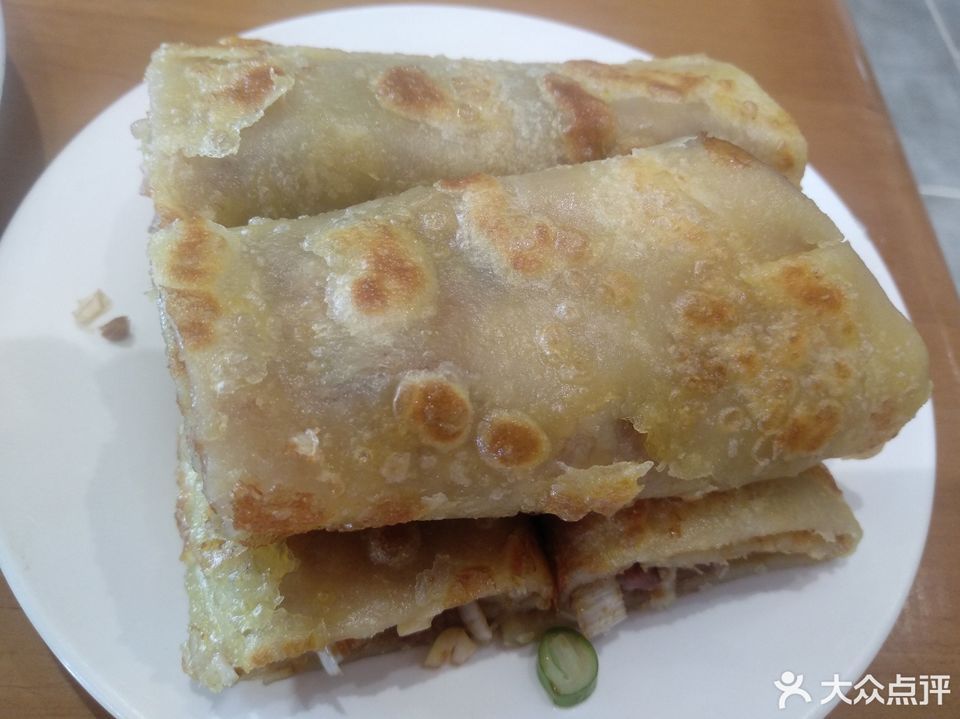 半边天熏肉大饼滏河北大街店