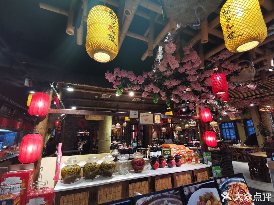 柴米油盐口味馆