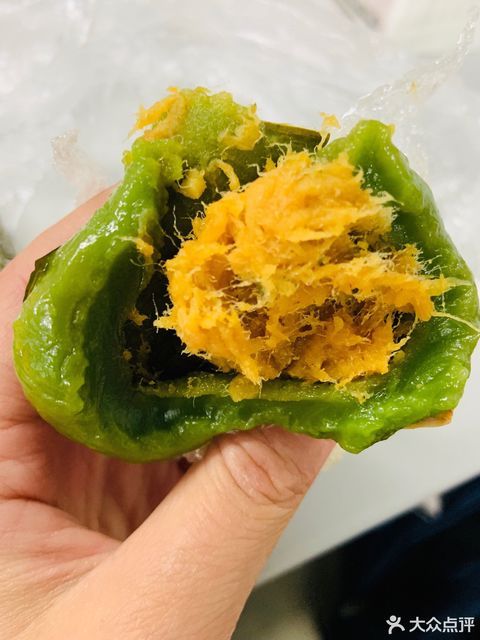 蛋黄肉松青团图片