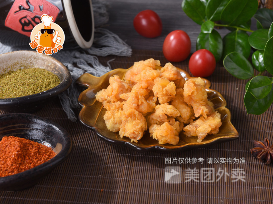 秘制炸掌中宝图片