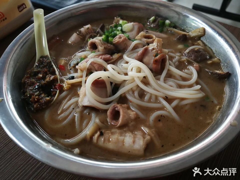 老友猪杂粉图片