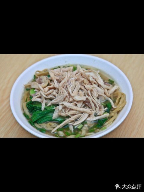 鸡丝面图片