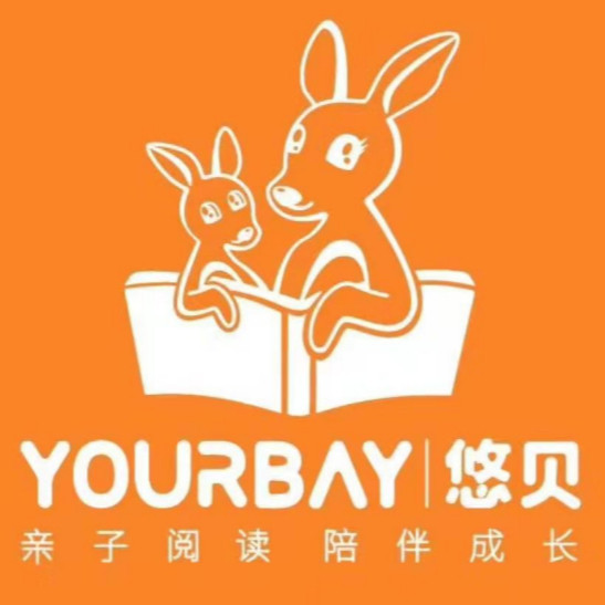 悠贝亲子图书馆图片
