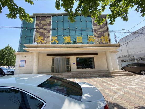 天天假日宾馆图片