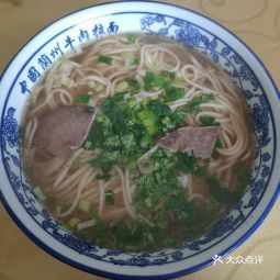 蘭州鼎盛圓牛肉拉麵