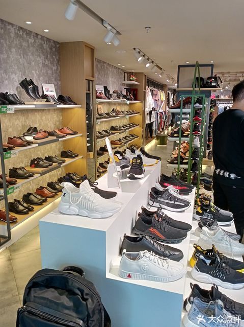 鞋城(大华二店)地址(位置,怎么去,怎么走,在哪,在哪里,在哪儿):上海市