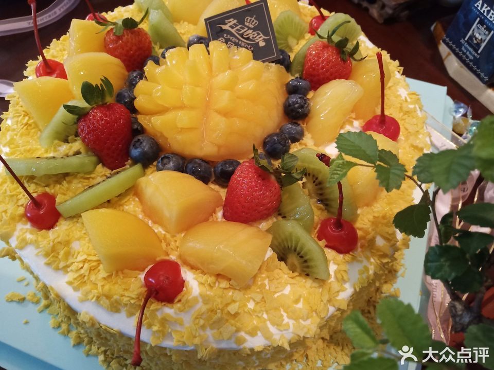 金冠蛋糕(新康花园店)